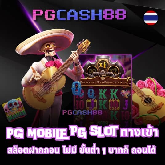 e699 สล็อต ทางเข้า